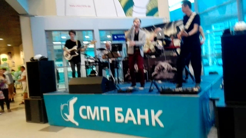 неотон