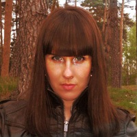 Екатерина Устюжанина