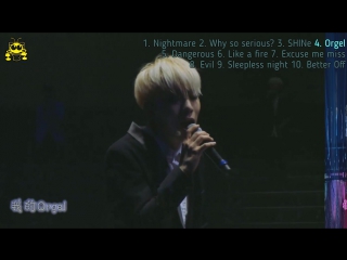 'Why So Serious?:The Misconception of Me'' album perfomance compilation