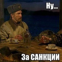 Федор Круглов | 