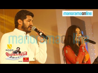 Vijay Yesudas, Shreya Ghoshal Kannondu Chollanu | Jayaragangal