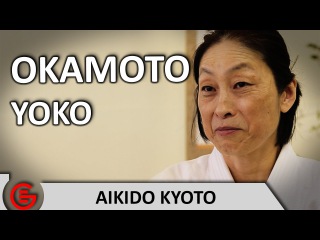 Documentary: Okamoto Yoko in Kyoto