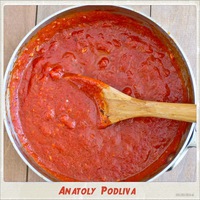 Анатолий Миронов | Тарту