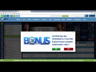 Прогнозы на спорт/Коэффициенты: 1.65-3.9/Подписка на прогнозы