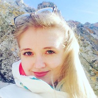 Аэлита Яковлева