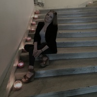 Юлия Бычкова | Истра