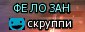 milvjSladeo.jpg