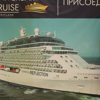 Татьяна Фролова