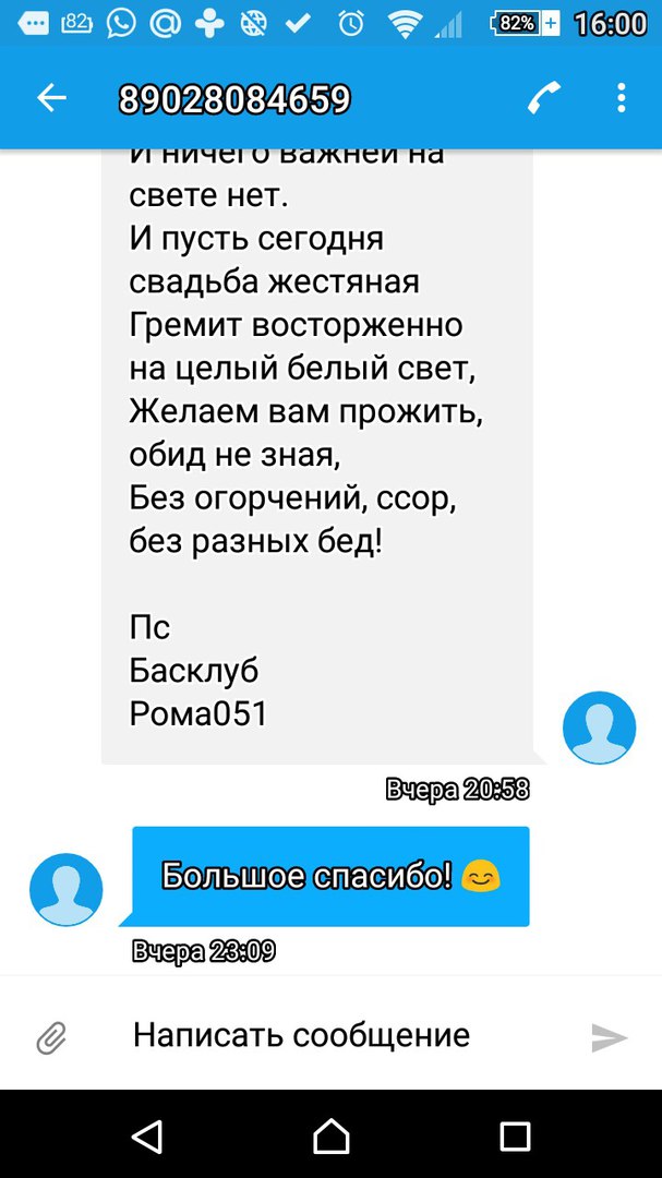 QpPdvFXDjJw.jpg