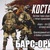 Фото пользователя Дмитрий