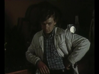 Каникулы Кроша. (1980. Серия 2).
