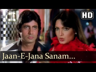 Sanam Tum Jahan - Amitabh Bachchan - Parveen Babi - Kaalia - Asha Bhonsle - Best Hindi Cabaret