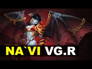 NAVI vs VG Reborn - SL i-League Invitational Dota 2