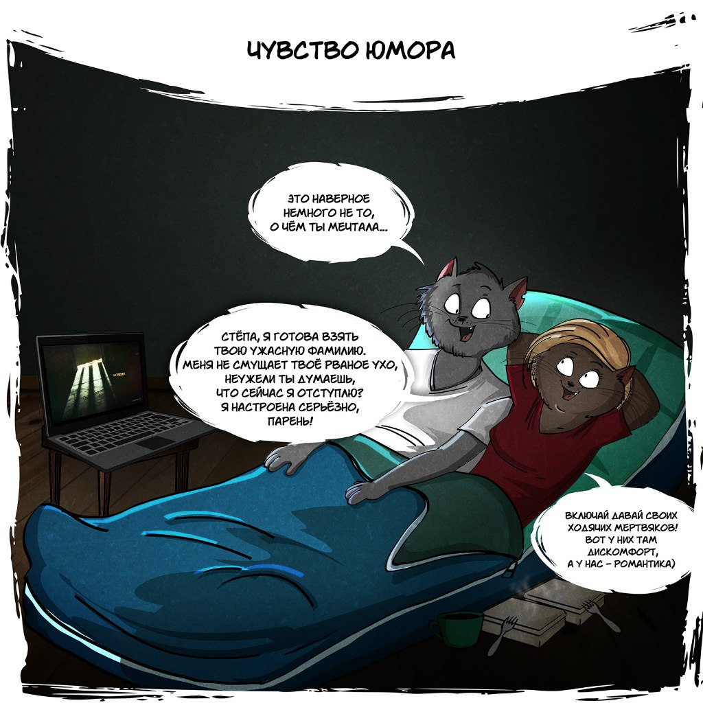 Картинка все козлы а ты хорошенький