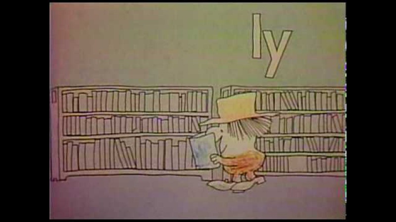 Tom Lehrer - L-Y