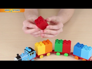 Конструкторы Mega Bloks «Паровозик Томас и его друзья»