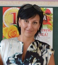 Оксана Ильенко