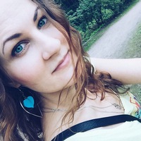 Юлия Унгуштаева