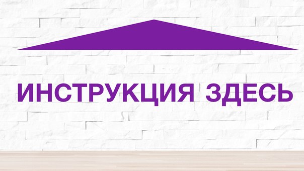 Как сделать чтобы под надписью не было фона Как сделать чтобы под надписью не было фона