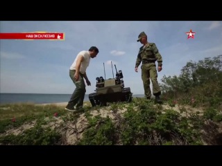Не имеющей аналогов в мире