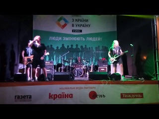 Виступ гурту KARNA #3. Фестиваль