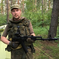 Денис Рященко