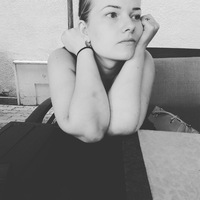 Екатерина Цыганкова
