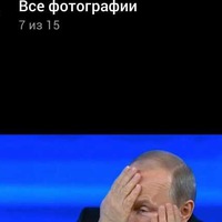 Сергей Бобриков | Нефтеюганск