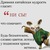 Фото пользователя Наталия