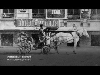 Хулиганы, попрошайки, проститутки