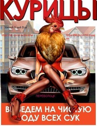 Девушки переволоцка фото Девушки переволоцка фото
