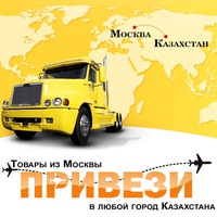 Татьяна Αнтонова