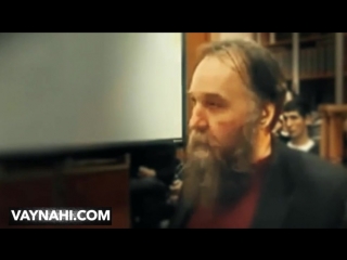 Александр Дугин О Чеченцах