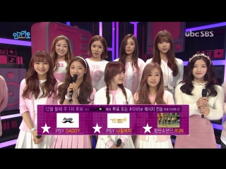 151213 Lovelyz (러블리즈) - Comeback Interview @ 인기가요 Inkigayo