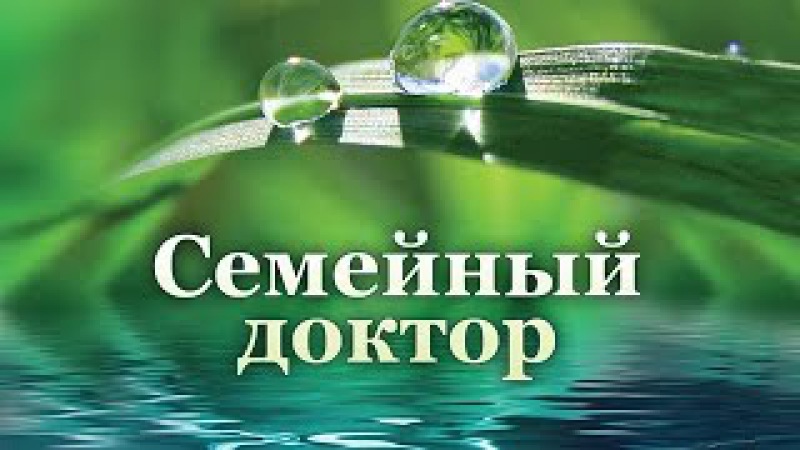 Программа На самом деле с Шепелевым отзывы