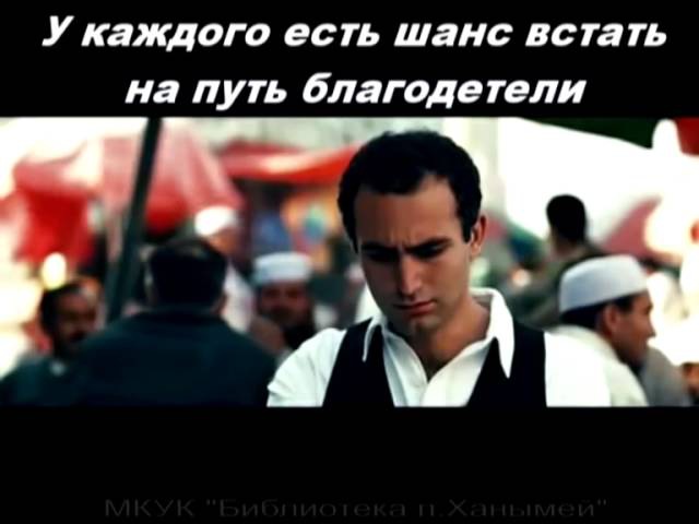 Халед Хоссейни Бегущий за ветром