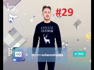 «Новости ВКонтакте» - Выпуск 29 - Мои майские праздники