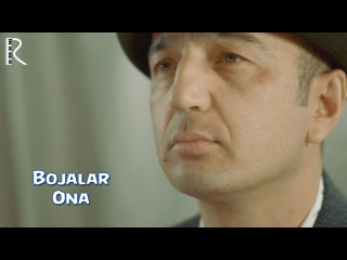 Bojalar - Ona | Божалар - Она