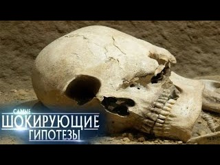 Самые шокирующие гипотезы. Почему лилипуты победили (27.06.2016) HD