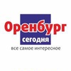 novostiorenburg