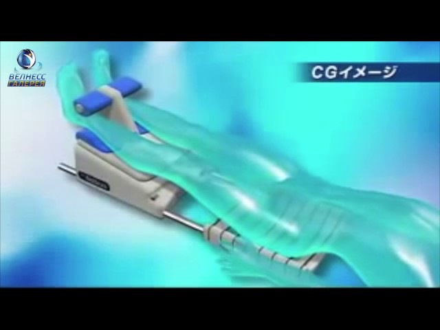 Air Nobius