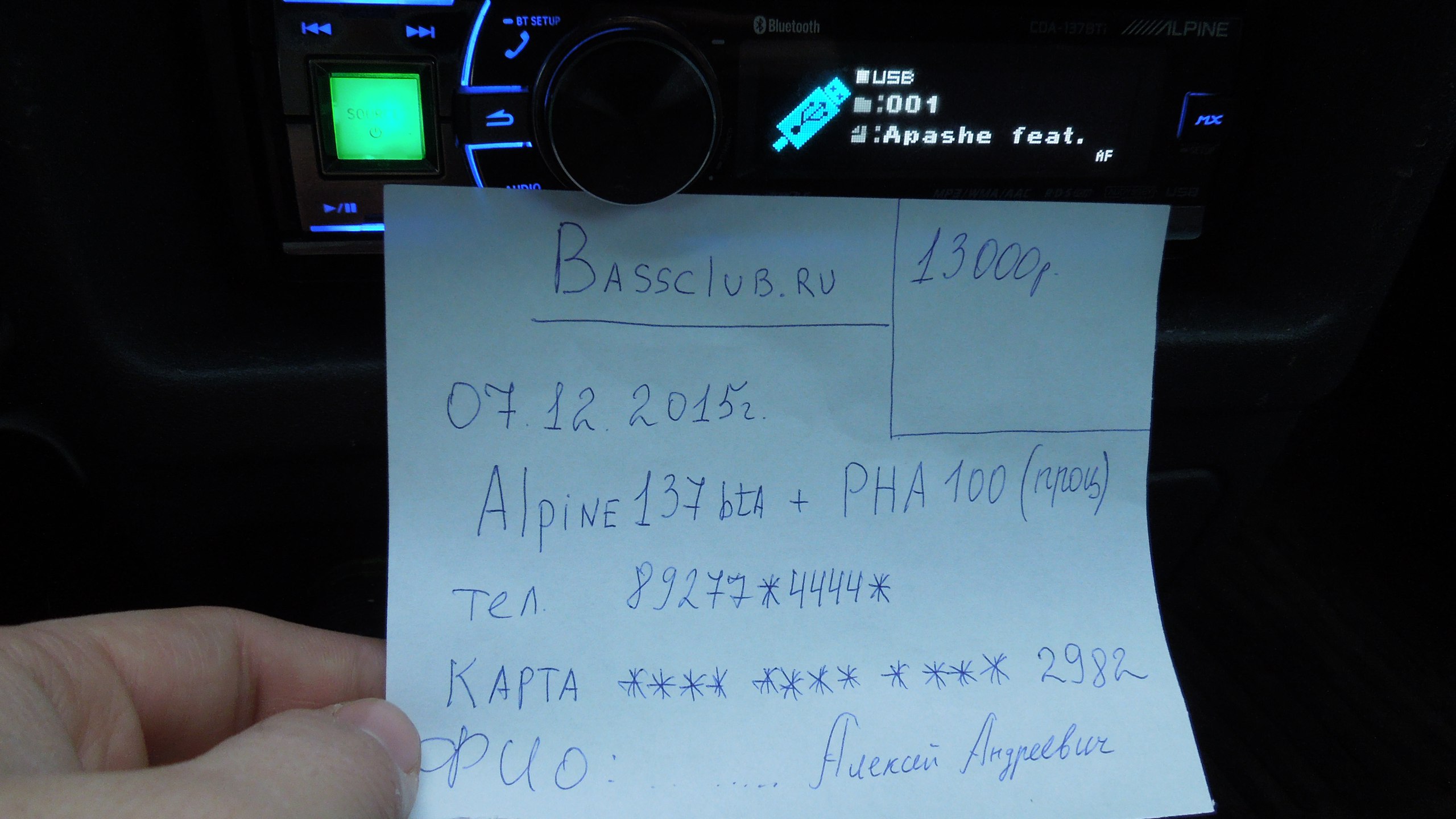 4L-EsZ27sBc.jpg