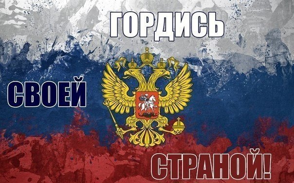 Сергей Николашин, Россия, Красногорск