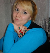 Елена Лисина