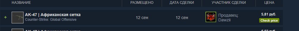 e9LkVntVPpM.jpg