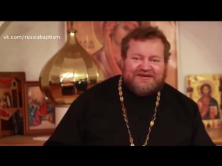 О.Стеняев. Вспоминая о встрече с баптистом.(МСЦ ЕХБ).