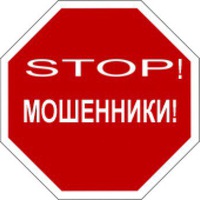 Магазин apple store vk, а актом сверки пойти в суд и комиссии агента по продаже страховок Магазин apple store vk
