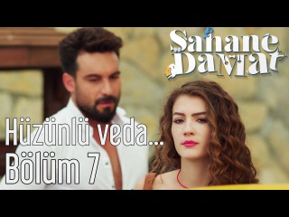Şahane Damat 7. Bölüm - Melike'den Hüzünlü Veda...