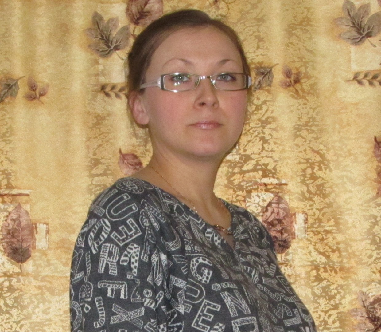 Липовцева елена николаевна санкт петербург налоговая
