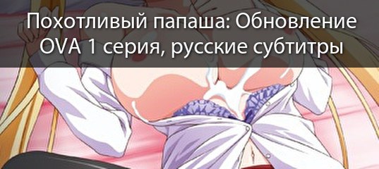 всё сказки! Девственницы голышом норм Отличная